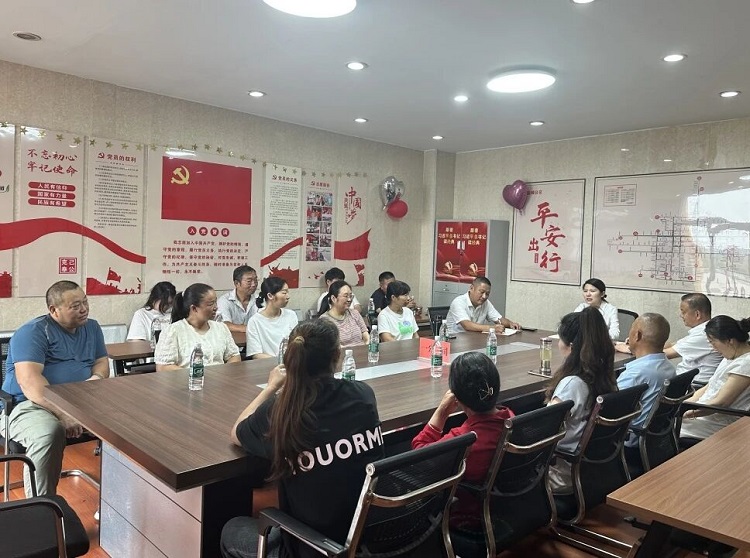 家企同心 共筑安全溫馨公交——市公交一分公司舉辦職工家屬聯建座談會